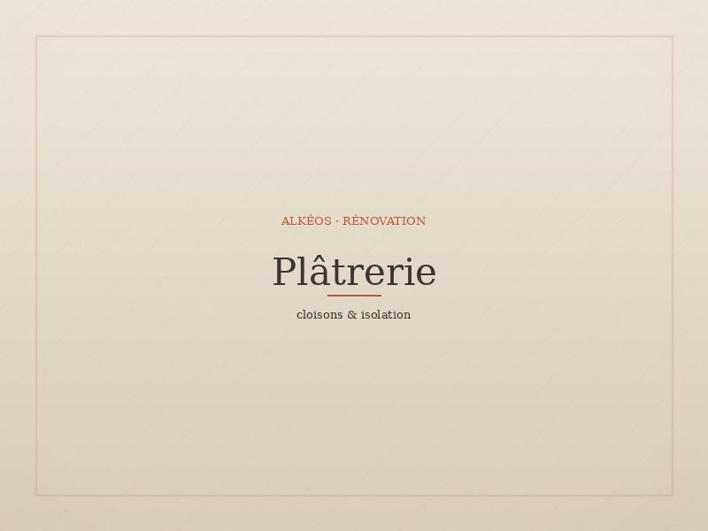 Plâtrerie