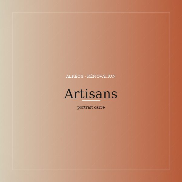 Artisans